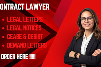 do legal contract, agreement, motion, petition, lawsuit,complaint, demand letter