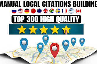 build top 300 USA local citations for business local SEO for any country