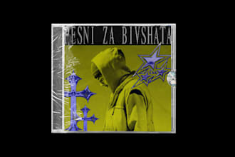 design your single, mixtape or album cover