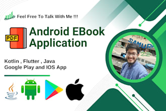 do android ebook , pdf book app , android studio kotlin java
