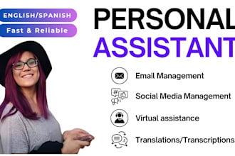 be your personal assistant