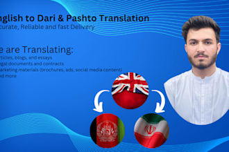 translate english to dari persian and pashto