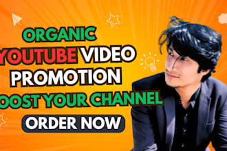 youtube video promotion safely and organically
