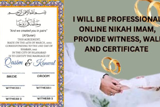 conduct online nikah, witnesses, receive official nikah certificate