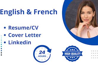 write and upgrade your resume, cv, cover letter, linkedin
