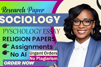 sociology, psychology, religion, art history, ethics, and philosophy tasks