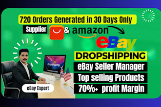 do ebay listing, ebay product listing, ebay SEO listing, ebay lister
