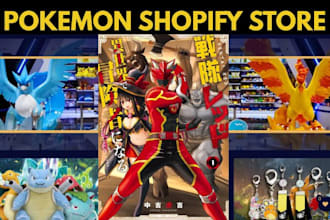 design pokemon shopify store trading card store pokemon website pokemon store