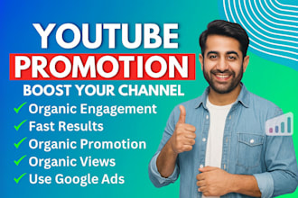 do advance youtube promotion to bost video views for youtub channel monetization