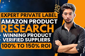 do winning fba private label product research and amazon fba product research