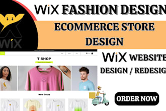 design redesign wix fashion store ecommerce wix clothing fashion website design