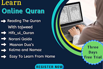 teach online quran, and namaz to your childern