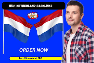 build high authority dutch dofollow netherlands backlinks