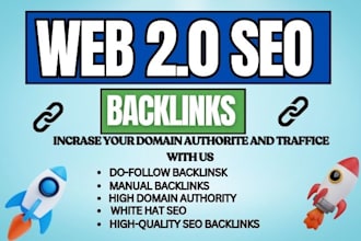 do web 2 0 backlinks