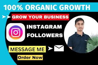 do super fast organic instagram growth