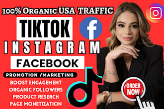 setup tiktokshop, ig,  facebook promote tiktok organically, tiktok monetization