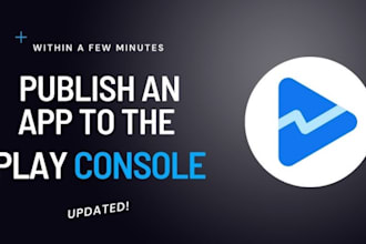 rent out playstore console you get full admin rights
