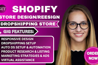 do auto ds for shopify dropshipping  shopify store design store audit marketing