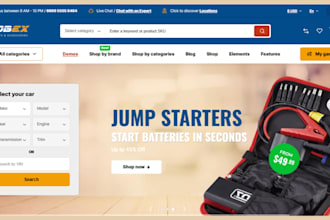 design a responsive auto parts website with form page and full functionality