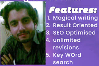 create sales,ads and website copywriting based on emotional quotient of audience