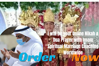 online nikah blessing dua prayer with imam spiritual marriage coaching worldwide