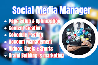 be your brand social media manager