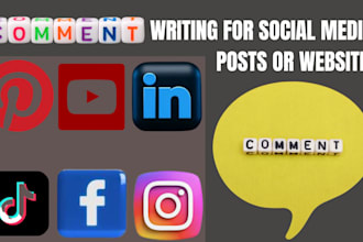 write thoughtful and insightful comment on your article blog post SEO keywords