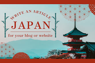 write an article about japan for your blog or website