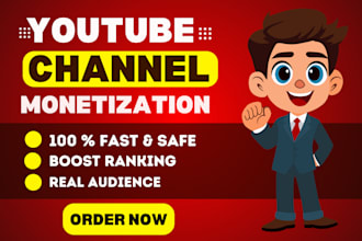 do complete youtube channel monetization promotion