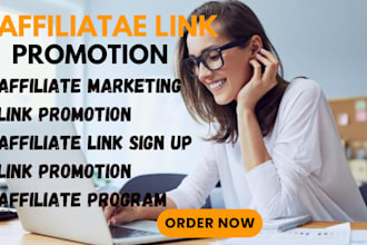 do affiliate link sign up referral link promotion link promotion recruitment