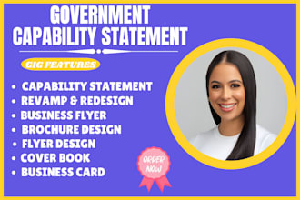 design effective competent federal government capability statement