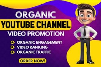 do organic youtube channel shoutout gaming video promotion get subscribers views