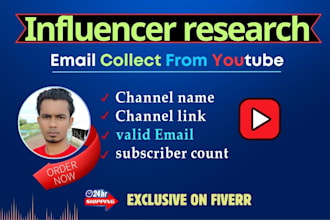 find best youtube influencer email leads for your business