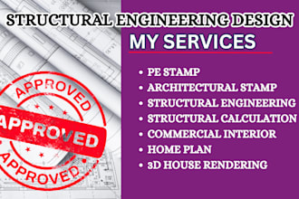 do texas, california, florida pe stamp architecture and engineering plan
