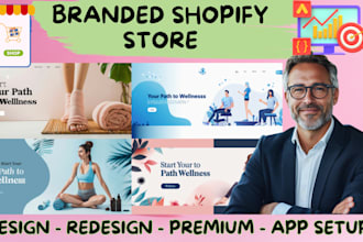 design and launch a professional branded shopify store