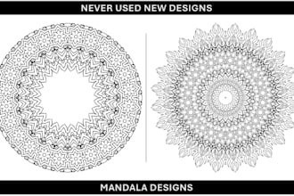 design unique and complex mandala coloring book for amazon KDP