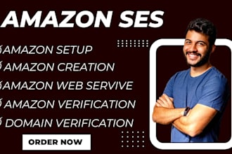 setup and increase amazon ses amazon aws with stmp server ec2 email marketing