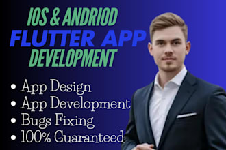 do mobile app development, ios app development, flutter mobile app development