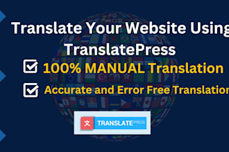manually translate wordpress website using translatepress