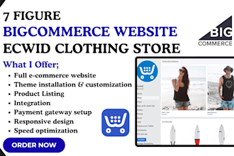 design 7 figure bigcommerce website bigcommerce ecwid clothing store ecwid store