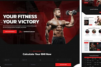 build health supplement  shopify store nutrition vitamin  health fitness website