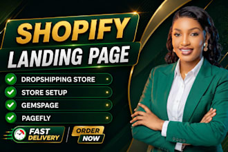 build one product shopify landing page in shogun, gempages, pagefly, gems page