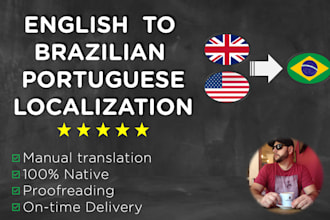 localize your material in brazilian portuguese