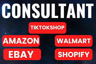 do walmart two step dropshipping full store management