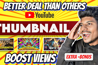 design attractive clickbait amazing youtube thumbnail in 3hr