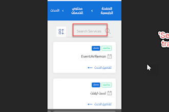 test your website or app for bugs and improve quality