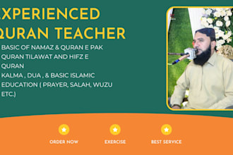 be your top quran teacher or quran tutor, online lessons
