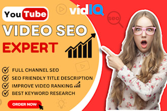 optimize your youtube video SEO for top ranking and more views