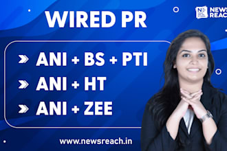 published your press release to ani, pti, business standard
