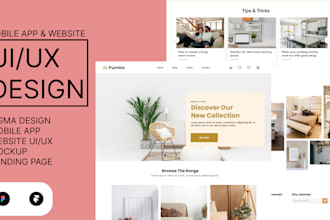 do figma landing page website UI UX design framer website landing page design